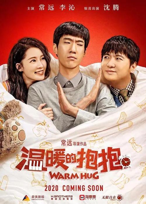 作业员证怎么做